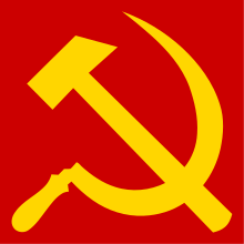 220px Hammer And Sickle.svg 1