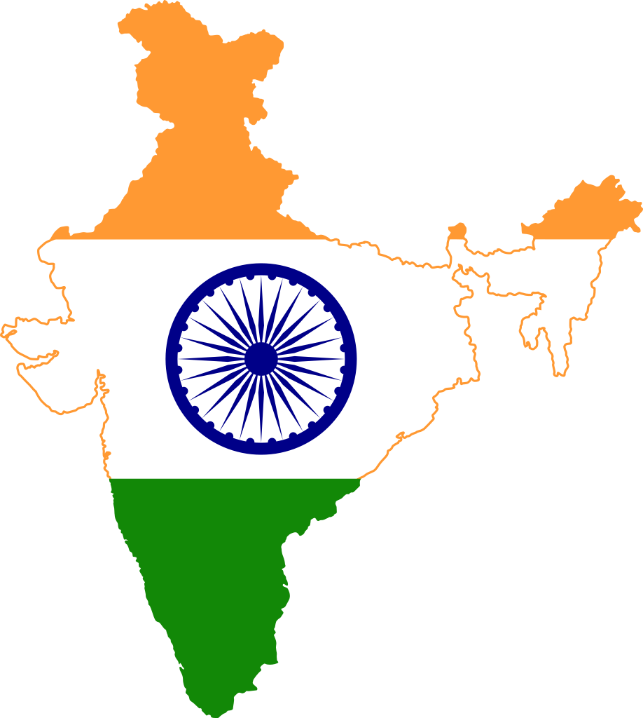 Bandera India Terreno