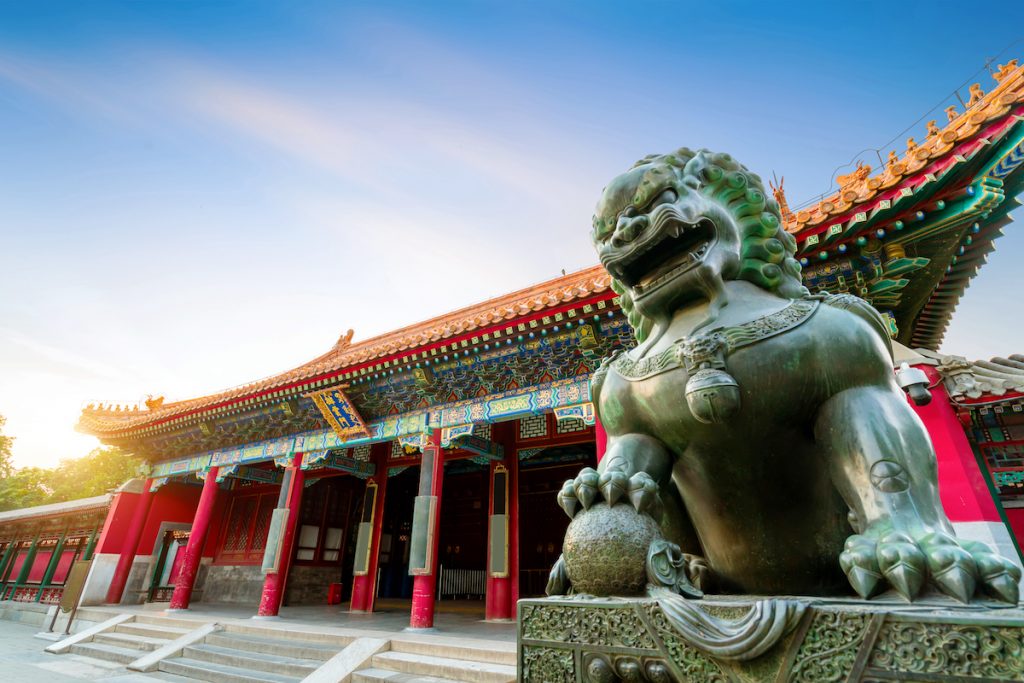 Classical Architecture In Beijing, China