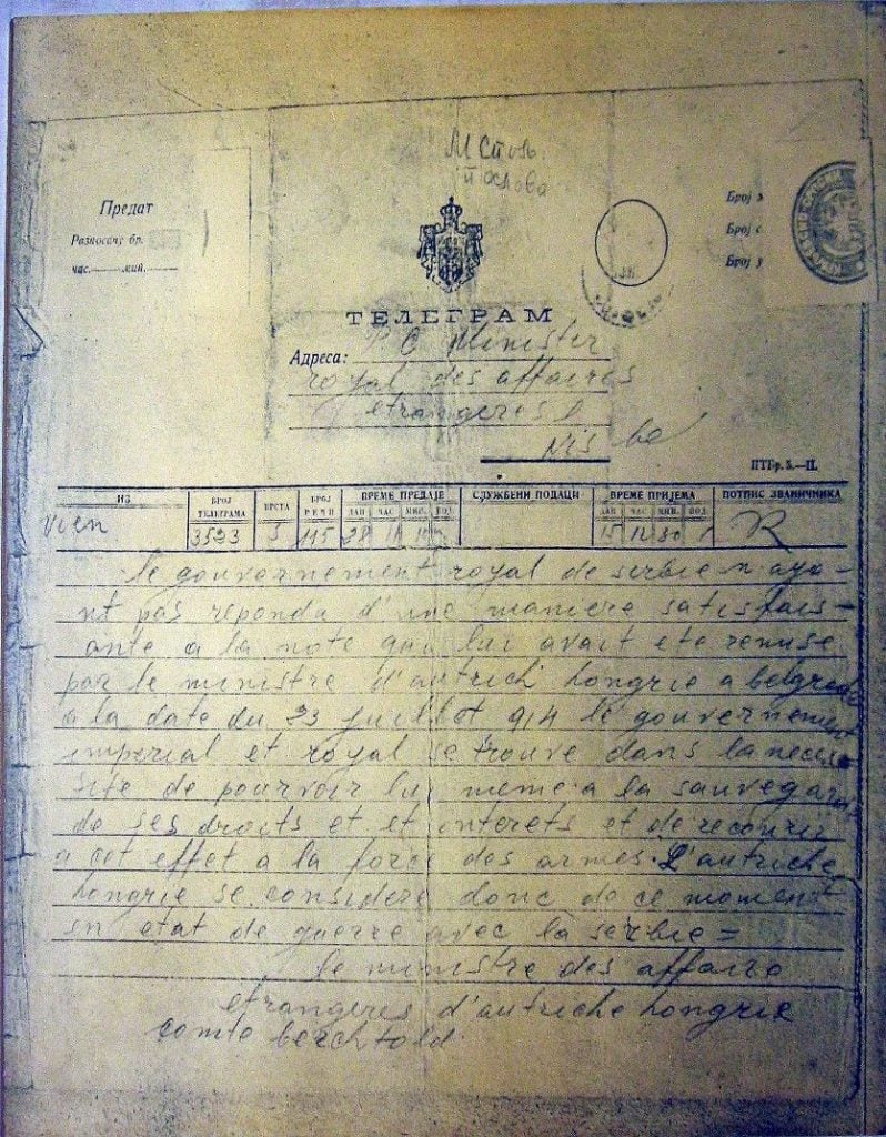 Telegrama Declaración De Guerra Austria A Serbia Primera Guerra Mundial