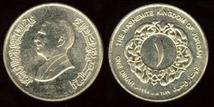 Dinar Jordano