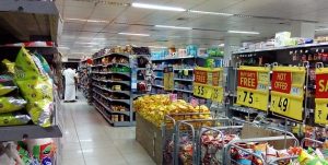 Inventario Rotativo